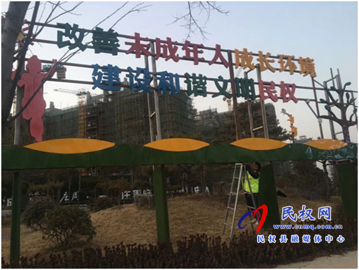 城管局路燈所：喜迎新春佳節(jié)，景觀亮化先行