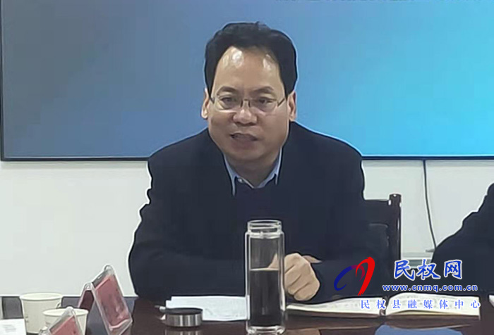 我縣收聽收看省安全生產(chǎn)和防災減災救災考核巡查反饋問題隱患整改推進視頻會議 我縣收聽收看省安全生產(chǎn)和防災減災救災考核巡查反饋問題隱患整改推進視頻會議