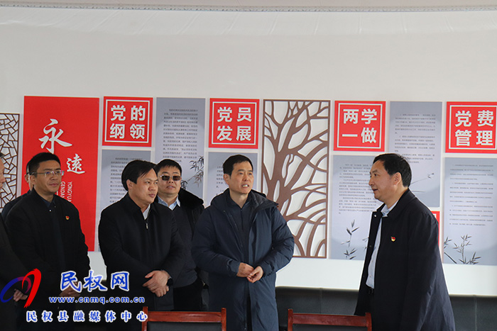 省高院黨組成員、紀(jì)檢監(jiān)察組組長(zhǎng)祁建峰到民調(diào)研并看望慰問困難群眾
