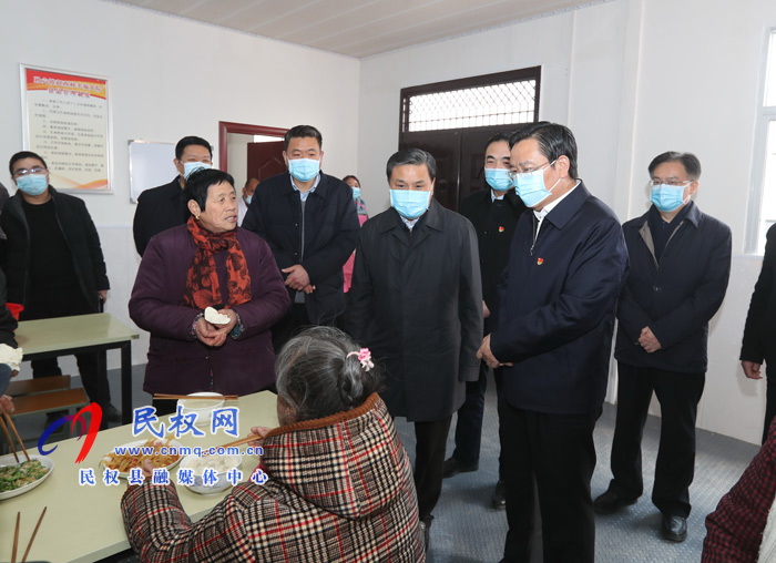 副省長武國定到我縣開展春節(jié)走訪慰問活動(dòng) 副省長武國定到我縣開展春節(jié)走訪慰問活動(dòng)