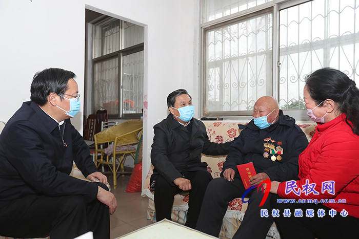 副省長武國定到我縣開展春節(jié)走訪慰問活動(dòng) 副省長武國定到我縣開展春節(jié)走訪慰問活動(dòng)