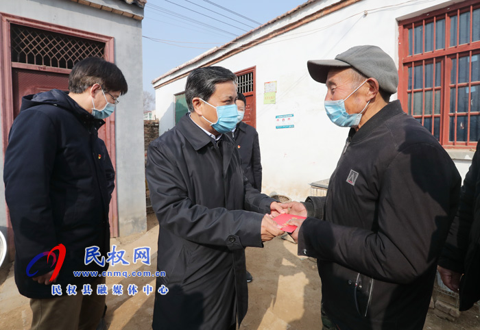 副省長武國定到我縣開展春節(jié)走訪慰問活動(dòng) 副省長武國定到我縣開展春節(jié)走訪慰問活動(dòng)