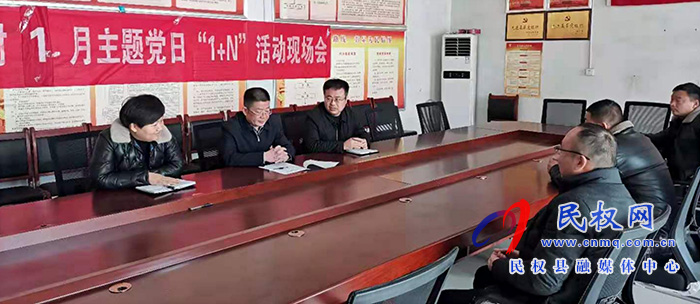 縣人大常委會副主任李勇到王莊寨鎮(zhèn)開展“三五”基層工作日活動 縣人大常委會副主任李勇到王莊寨鎮(zhèn)開展“三五”基層工作日活動
