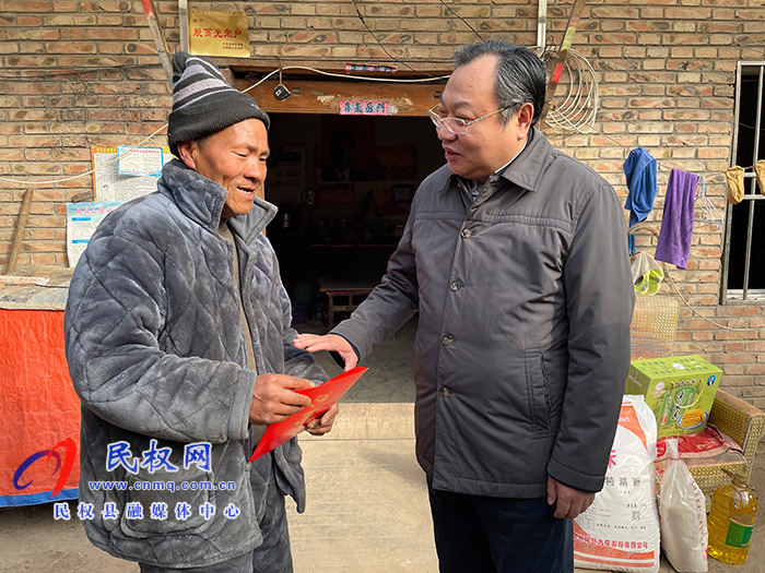 市委常委、常務(wù)副市長吳祖明節(jié)前到民新春走訪慰問困難群眾