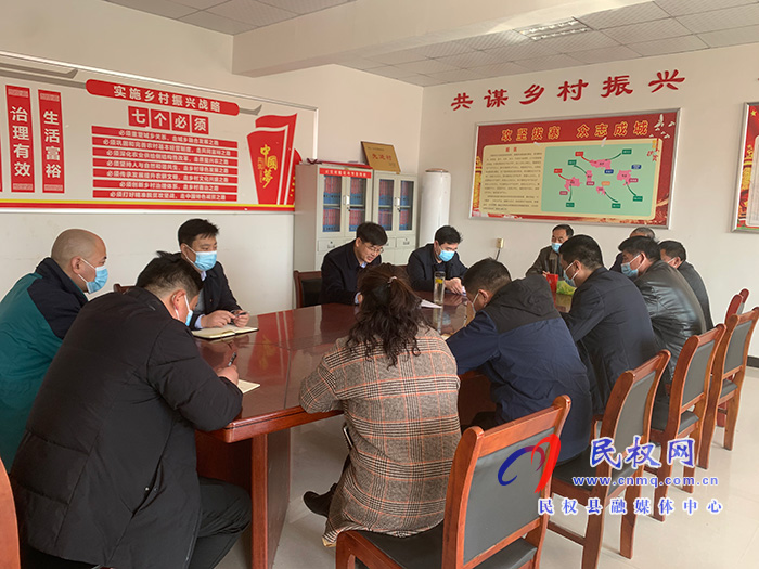 縣委副書記、縣長(zhǎng)張團(tuán)結(jié)開展“三?五”基層工作日活動(dòng)