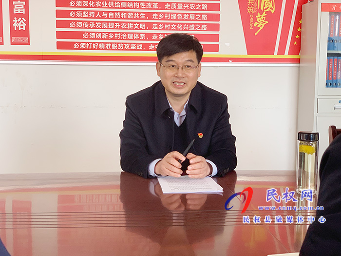 縣委副書記、縣長(zhǎng)張團(tuán)結(jié)開展“三?五”基層工作日活動(dòng)