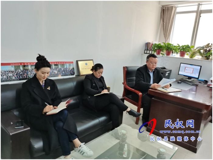 縣工商聯開展春節(jié)期間廉政教育活動 縣工商聯開展春節(jié)期間廉政教育活動