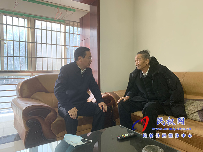 市縣領(lǐng)導春節(jié)前夕看望慰問縣處級退休干部 市縣領(lǐng)導春節(jié)前夕看望慰問縣處級退休干部