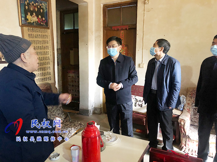 市縣領(lǐng)導春節(jié)前夕看望慰問縣處級退休干部 市縣領(lǐng)導春節(jié)前夕看望慰問縣處級退休干部