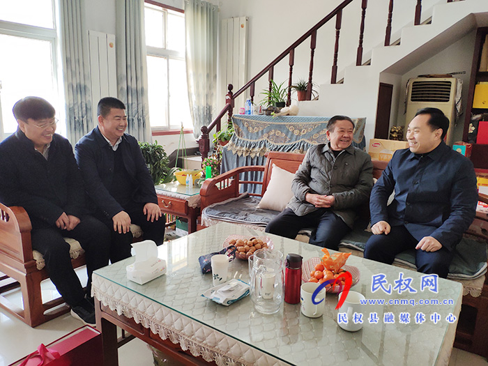市縣領(lǐng)導春節(jié)前夕看望慰問縣處級退休干部 市縣領(lǐng)導春節(jié)前夕看望慰問縣處級退休干部