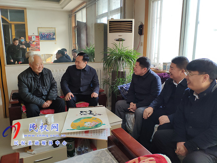 市縣領(lǐng)導春節(jié)前夕看望慰問縣處級退休干部 市縣領(lǐng)導春節(jié)前夕看望慰問縣處級退休干部