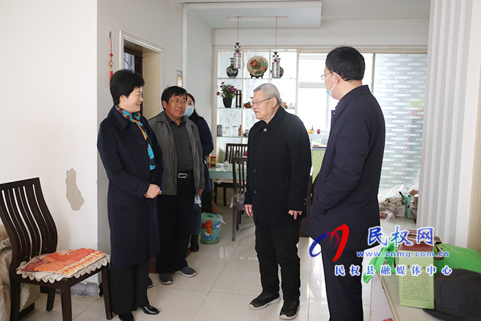 市縣領(lǐng)導春節(jié)前夕看望慰問縣處級退休干部 市縣領(lǐng)導春節(jié)前夕看望慰問縣處級退休干部
