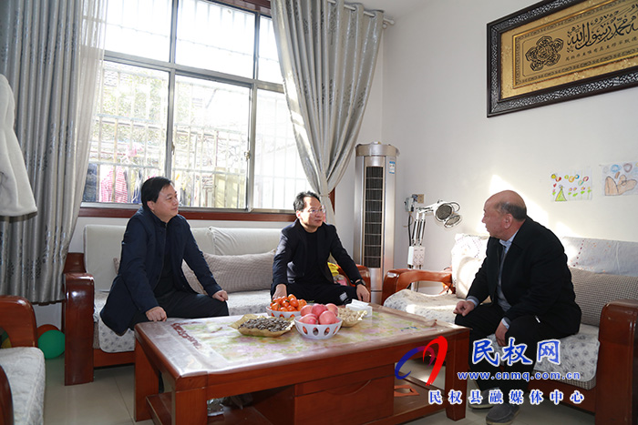 市縣領(lǐng)導春節(jié)前夕看望慰問縣處級退休干部 市縣領(lǐng)導春節(jié)前夕看望慰問縣處級退休干部