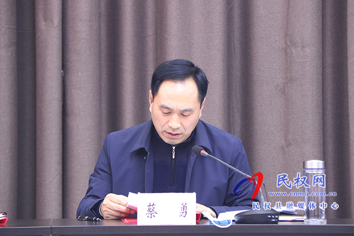市人大常委會(huì)副主任、縣委書記姬脈常主持召開中共民權(quán)縣委理論學(xué)習(xí)中心組（擴(kuò)大）會(huì)議