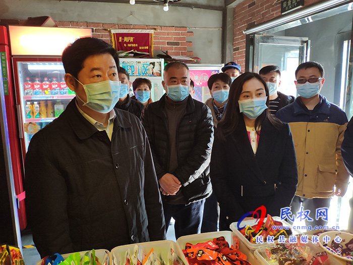 縣領(lǐng)導屠志遠、朱琳檢查掃黃打非、文化旅游市場、疫情防控及安全生產(chǎn)工作