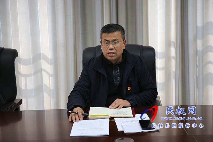 縣委辦公室全體工作人員會(huì)議 縣委辦公室全體工作人員會(huì)議