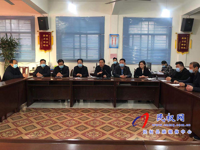 市縣領(lǐng)導(dǎo)看望慰問春節(jié)期間堅守崗位一線干部職工 市縣領(lǐng)導(dǎo)看望慰問春節(jié)期間堅守崗位一線干部職工