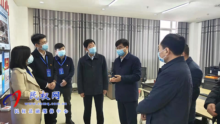 市縣領(lǐng)導(dǎo)看望慰問春節(jié)期間堅守崗位一線干部職工 市縣領(lǐng)導(dǎo)看望慰問春節(jié)期間堅守崗位一線干部職工