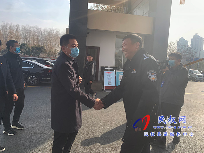 市縣領(lǐng)導(dǎo)看望慰問春節(jié)期間堅守崗位一線干部職工 市縣領(lǐng)導(dǎo)看望慰問春節(jié)期間堅守崗位一線干部職工