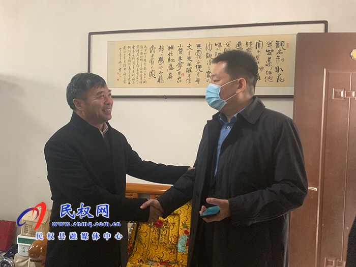 市縣領(lǐng)導(dǎo)看望慰問春節(jié)期間堅守崗位一線干部職工 市縣領(lǐng)導(dǎo)看望慰問春節(jié)期間堅守崗位一線干部職工