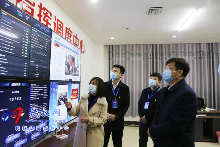 縣委副書記、縣長張團(tuán)結(jié)到縣融媒體中心調(diào)研