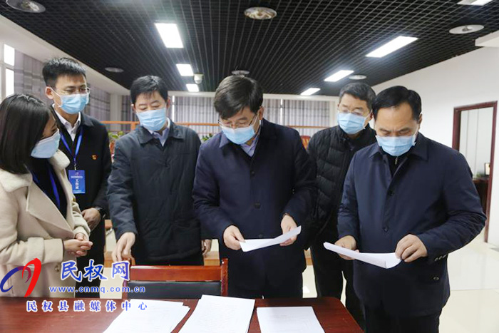 縣委副書記、縣長張團(tuán)結(jié)到縣融媒體中心調(diào)研