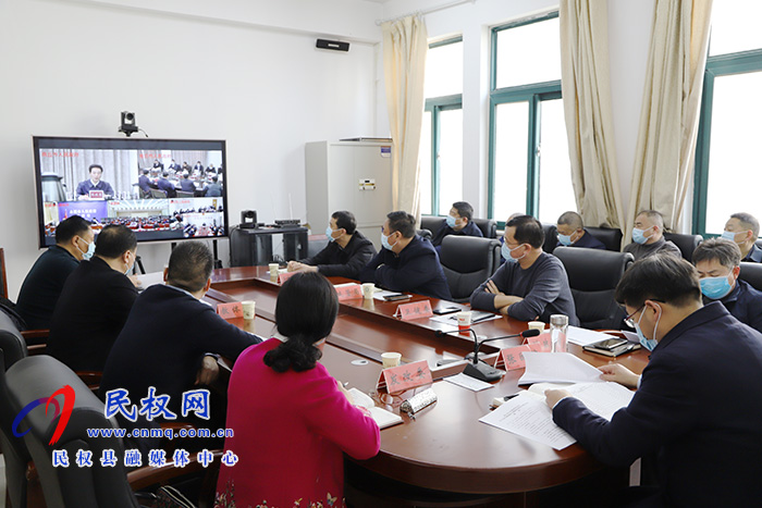 全市爭(zhēng)取國(guó)家專項(xiàng)債項(xiàng)目資金專題視頻會(huì)議召開(kāi) 全市爭(zhēng)取國(guó)家專項(xiàng)債項(xiàng)目資金專題視頻會(huì)議召開(kāi)