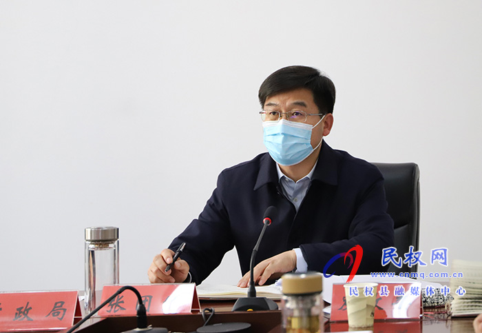 全市爭(zhēng)取國(guó)家專項(xiàng)債項(xiàng)目資金專題視頻會(huì)議召開(kāi) 全市爭(zhēng)取國(guó)家專項(xiàng)債項(xiàng)目資金專題視頻會(huì)議召開(kāi)
