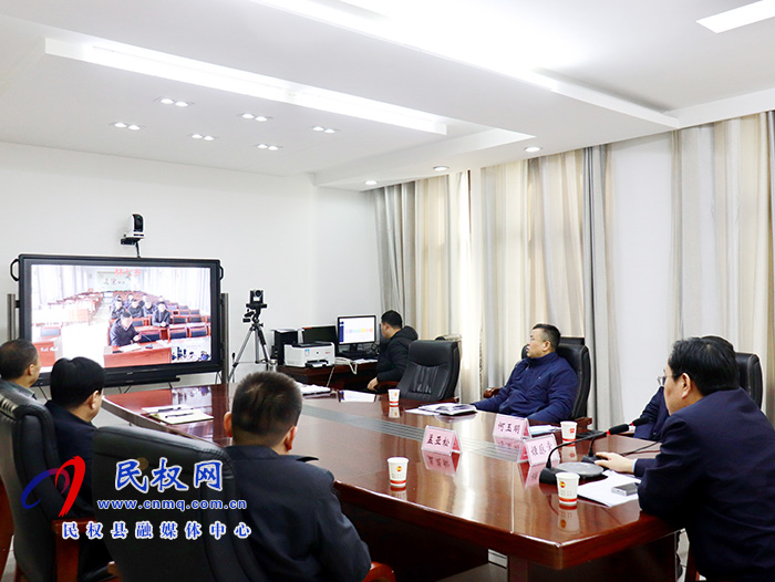 市人大常委會(huì)副主任、縣委書(shū)記姬脈常視頻抽查春節(jié)期間值班值守情況
