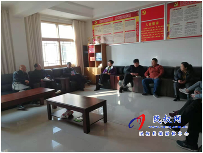 我縣各鄉(xiāng)鎮(zhèn) (街道辦）、縣直各單位召開節(jié)后收心會
