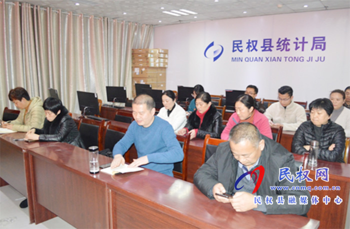 我縣各鄉(xiāng)鎮(zhèn) (街道辦）、縣直各單位召開節(jié)后收心會
