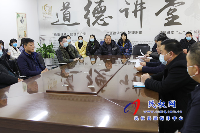 我縣各鄉(xiāng)鎮(zhèn) (街道辦）、縣直各單位召開節(jié)后收心會