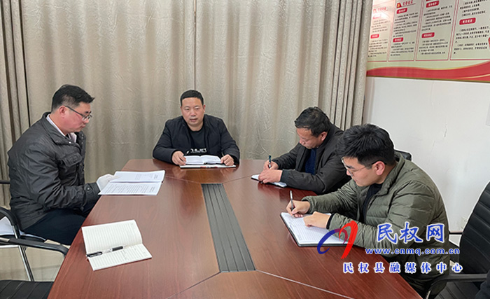 我縣各鄉(xiāng)鎮(zhèn) (街道辦）、縣直各單位召開節(jié)后收心會