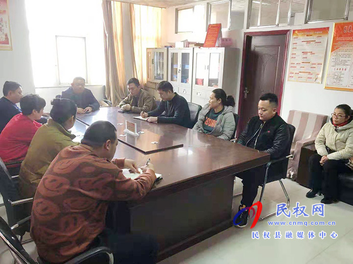 我縣各鄉(xiāng)鎮(zhèn) (街道辦）、縣直各單位召開節(jié)后收心會