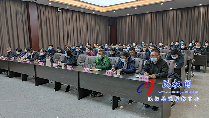 全縣煙花爆竹禁燃禁放工作會議召開 全縣煙花爆竹禁燃禁放工作會議召開