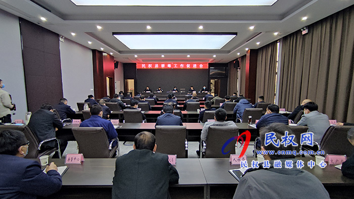 全縣禁毒工作促進(jìn)會(huì)召開 全縣禁毒工作促進(jìn)會(huì)召開