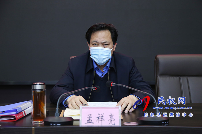 全縣禁毒工作促進(jìn)會(huì)召開 全縣禁毒工作促進(jìn)會(huì)召開