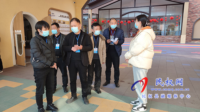 縣疫情防控指揮部辦公室督導組督導檢查我縣幼兒園疫情防控措施落實情況 縣疫情防控指揮部辦公室督導組督導檢查我縣幼兒園疫情防控措施落實情況