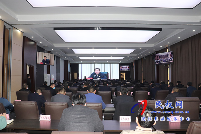 我縣組織收聽收看全省優(yōu)化營商環(huán)境工作推進會 我縣組織收聽收看全省優(yōu)化營商環(huán)境工作推進會