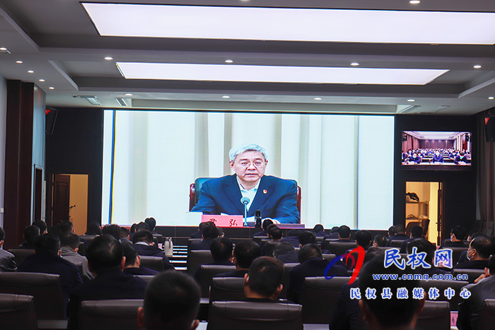 我縣組織收聽收看全省優(yōu)化營商環(huán)境工作推進會 我縣組織收聽收看全省優(yōu)化營商環(huán)境工作推進會