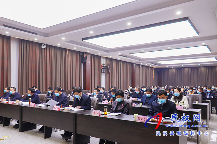 我縣組織收聽收看全省優(yōu)化營商環(huán)境工作推進會 我縣組織收聽收看全省優(yōu)化營商環(huán)境工作推進會