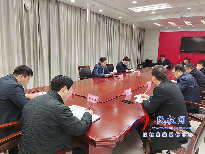 “2020招才引智專項行動”民權事業(yè)單位引進人才工作匯報會召開 “2020招才引智專項行動”民權事業(yè)單位引進人才工作匯報會召開