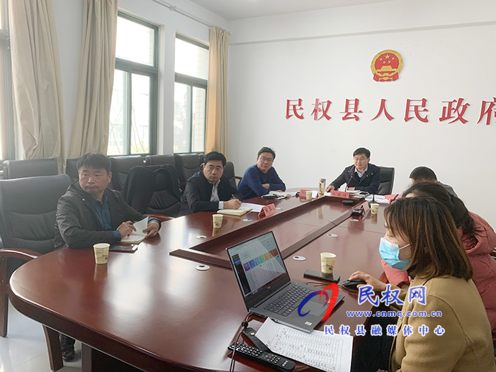 我縣召開(kāi)煙花爆竹禁燃禁放工作會(huì)議 我縣召開(kāi)煙花爆竹禁燃禁放工作會(huì)議