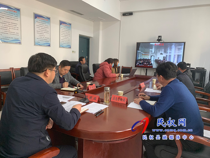 我縣召開(kāi)煙花爆竹禁燃禁放工作會(huì)議 我縣召開(kāi)煙花爆竹禁燃禁放工作會(huì)議