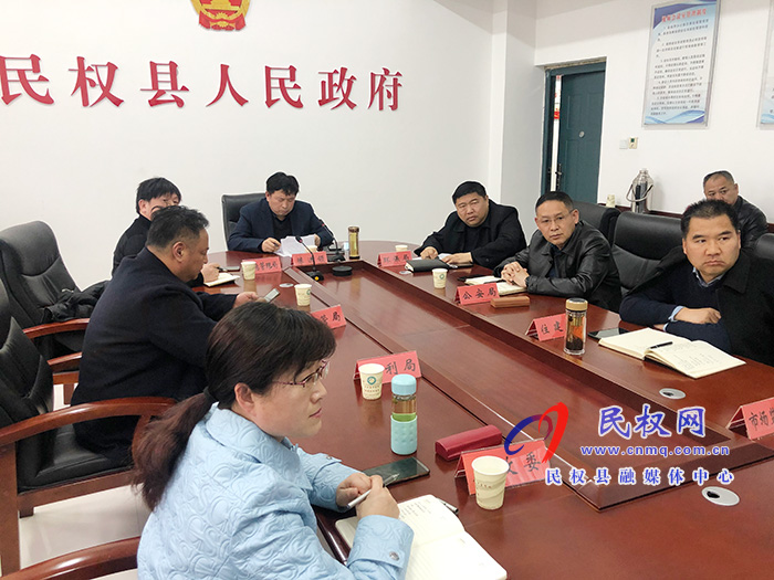 我縣組織收聽收看全市污染防治攻堅調(diào)度電視電話會 我縣組織收聽收看全市污染防治攻堅調(diào)度電視電話會