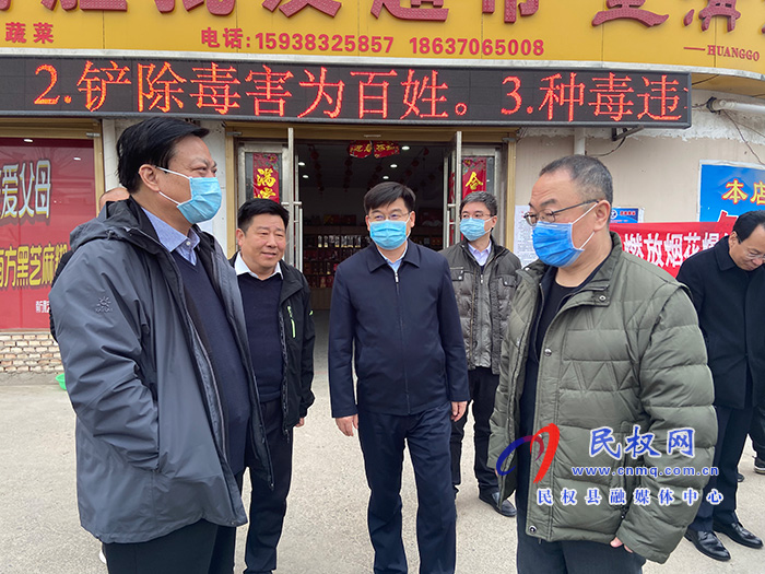 應急管理部?；O(jiān)管二司副司長劉瑾一行對我縣煙花爆竹庫存清零等情況進行專項檢查