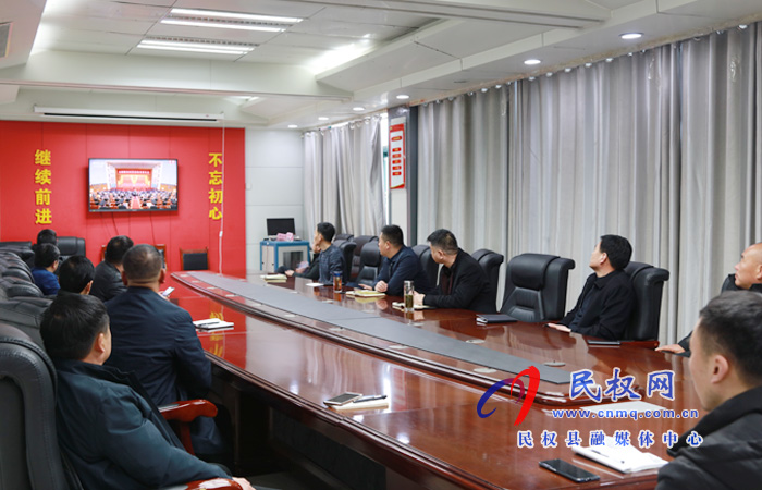 我縣各鄉(xiāng)鎮(zhèn)（街道辦）、縣直各單位組織收聽收看全國脫貧攻堅總結(jié)表彰大會