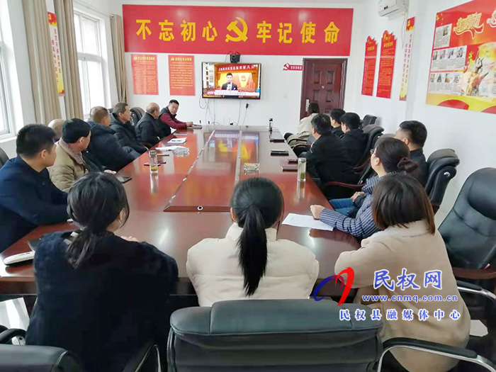 我縣各鄉(xiāng)鎮(zhèn)（街道辦）、縣直各單位組織收聽收看全國脫貧攻堅總結(jié)表彰大會