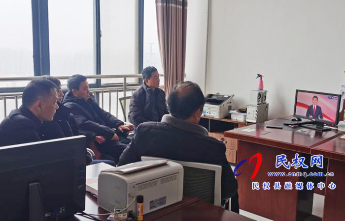 我縣各鄉(xiāng)鎮(zhèn)（街道辦）、縣直各單位組織收聽收看全國脫貧攻堅總結(jié)表彰大會