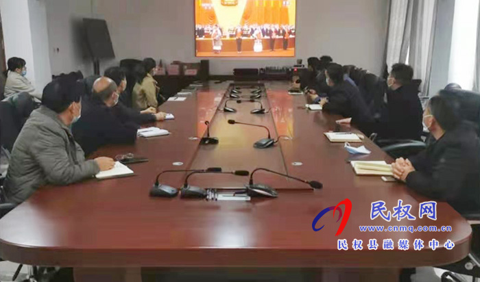 我縣各鄉(xiāng)鎮(zhèn)（街道辦）、縣直各單位組織收聽收看全國脫貧攻堅總結(jié)表彰大會